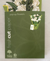 White Roses Paper Flower Bouquet